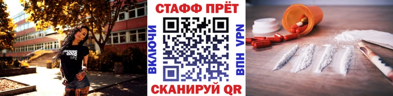 Сколько стоит Горячеводский Конопля  Меф  COCAIN  A PVP  ГАШИШ 