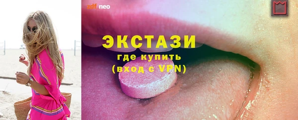 МДПВ Покачи