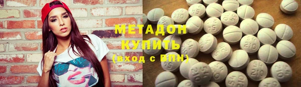 дживик Белоозёрский