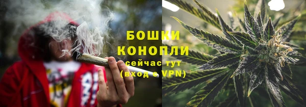кокаин VHQ Беломорск