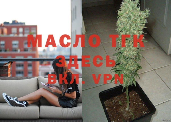 дживик Белоозёрский