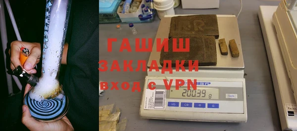 дживик Белоозёрский
