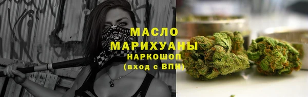 дживик Белоозёрский