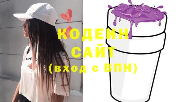 дживик Белоозёрский