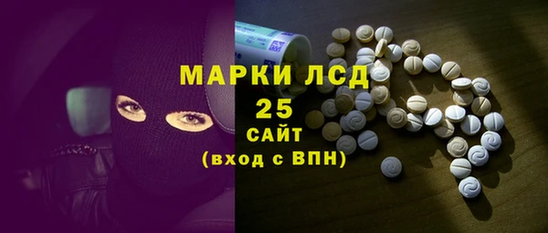 дживик Белоозёрский