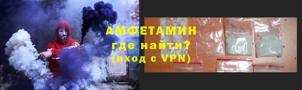 дживик Белоозёрский