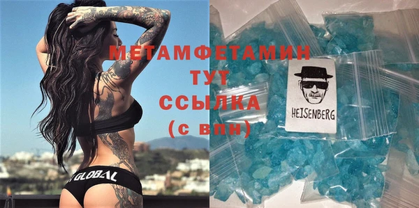 индика Покров