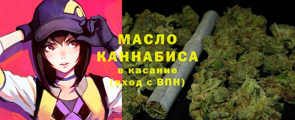 дживик Белоозёрский