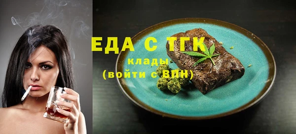 дживик Белоозёрский